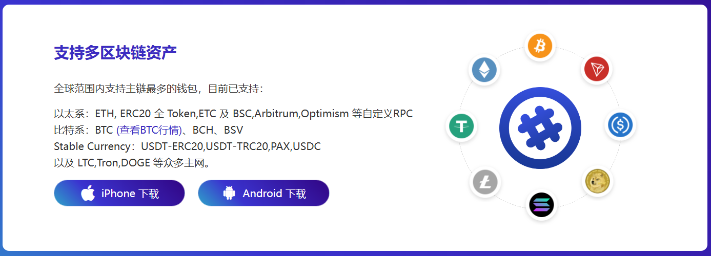 国之大者